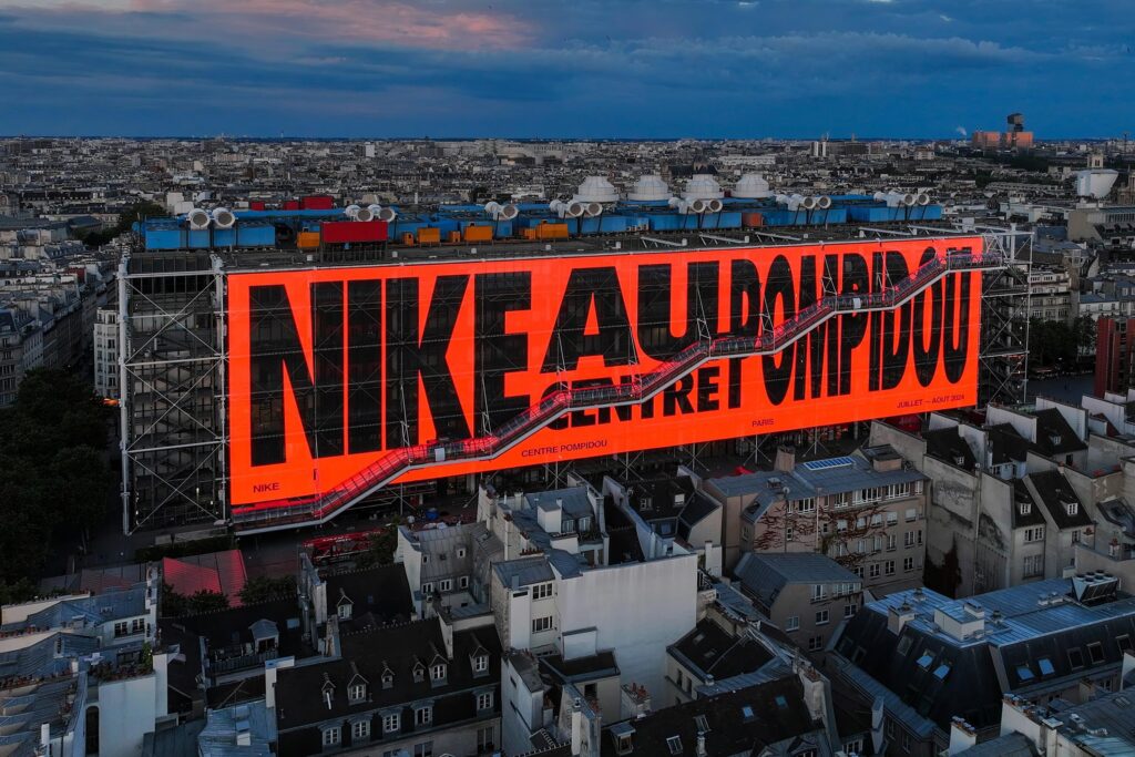 Diseño Nike hecho por Porto Rocha