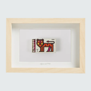 Caja de fósforos ABC Animal | Cruz Novillo, 1968