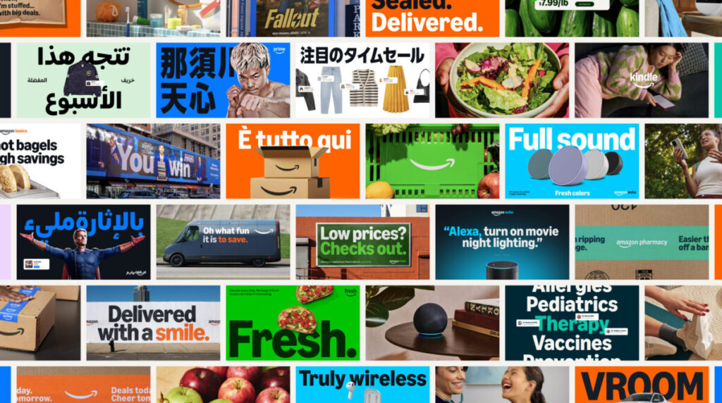 nuevo logo de Amazon