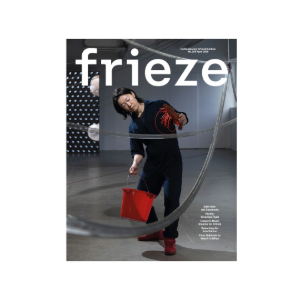 Frieze Magazine Nº 258 - April 2026