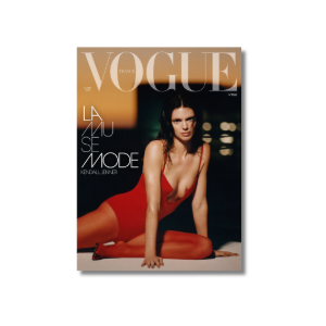 Vogue France Nº 1065 - March 2026