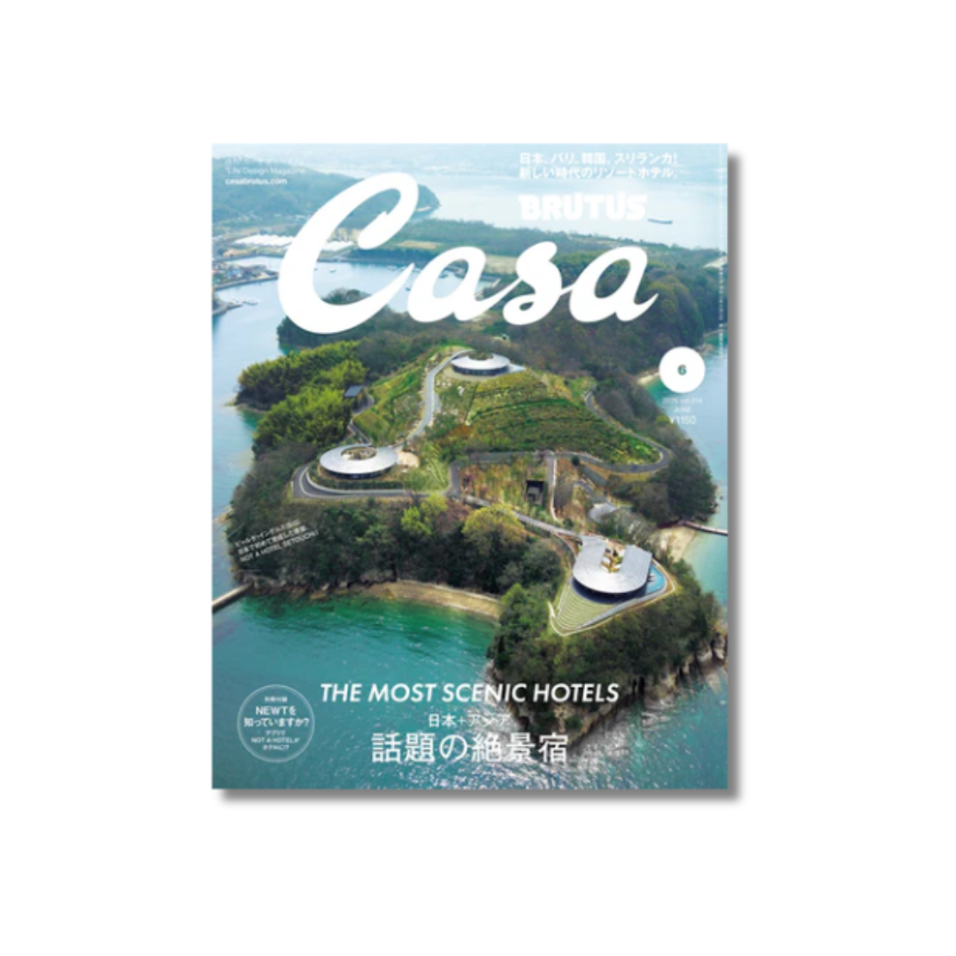 Casa BRUTUS Nº 314 - The most scenic hotels