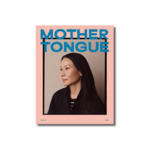 Mother Tongue Nº 10