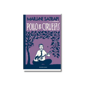 Pollo con ciruelas | Marjane Satrapi