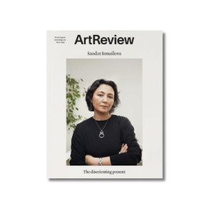 ArtReview - Summer 2026
