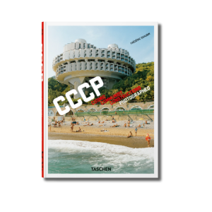 CCCP - Cosmic Comunist Constructions Photographed | Frédéric Chaubin