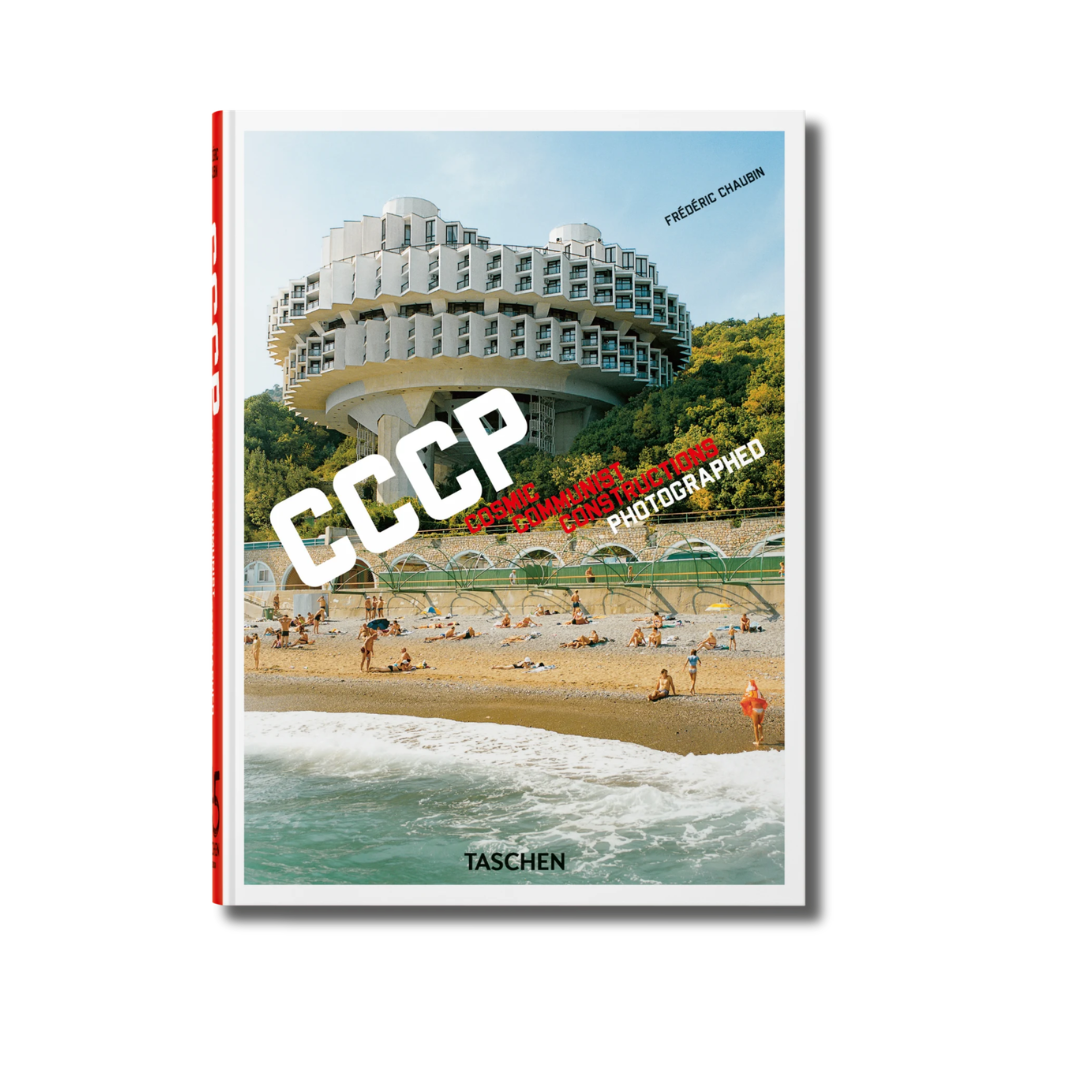 CCCP - Cosmic Comunist Constructions Photographed | Frédéric Chaubin