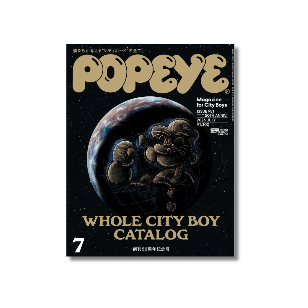 POPEYE Nº 951 - July 2026 - Whole City Boy Catalog