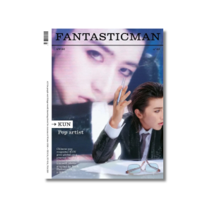 Fantastic Man Nº 43