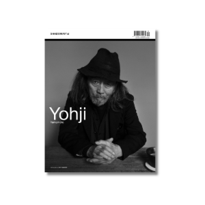 Shadowplay Nº 10 - Yohji Yamamoto