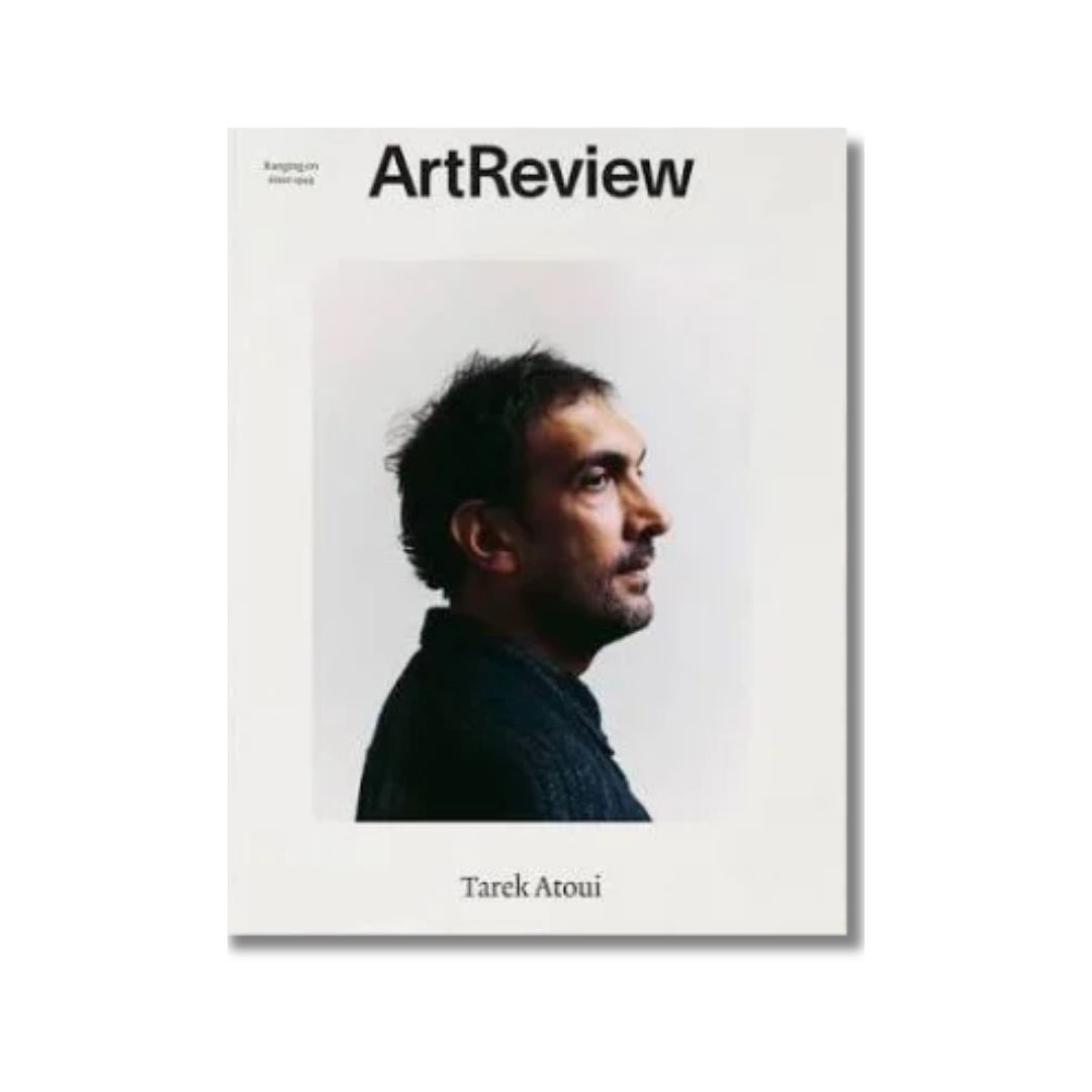 ArtReview - October 2026 - Tarek Atoui