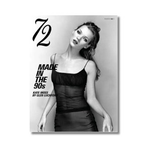 EE72 Nº 5 - Made in the 90s - Fall 2026