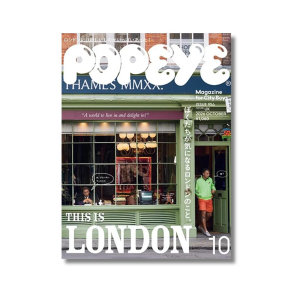 POPEYE Nº 954 – October 2026 – This is London