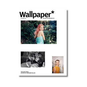 Wallpaper* November 2026 - The Art Issue